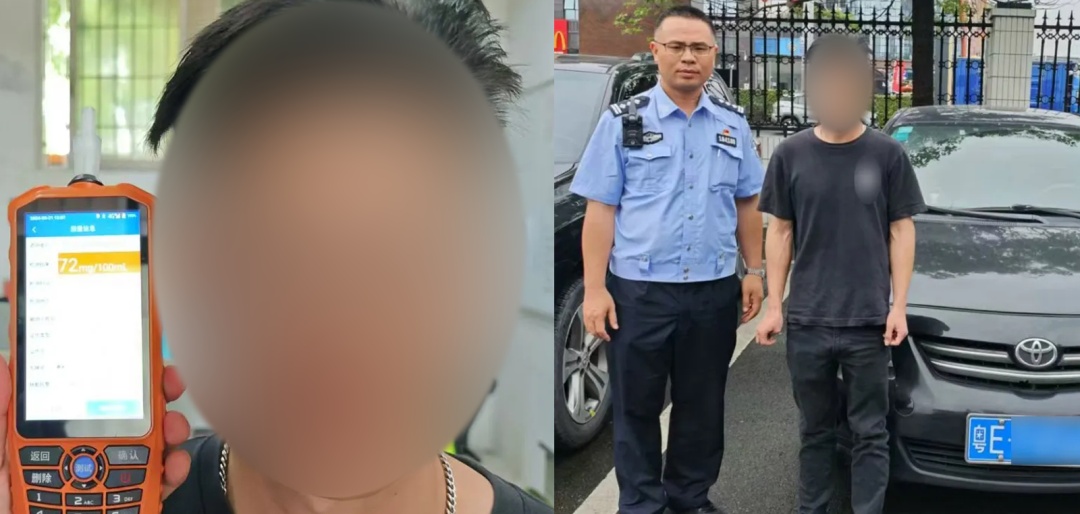 睡醒≠酒醒！“隔夜酒”引发交通事故，全责！