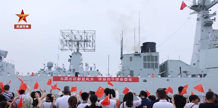 起航！中国海军淄博舰应邀赴汤加