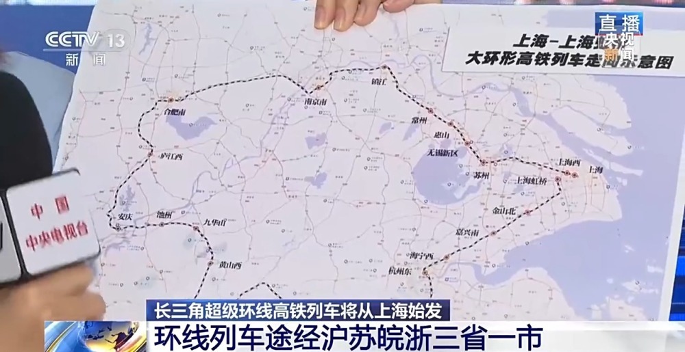 长三角环线高铁上新！最新调图有亮点→
