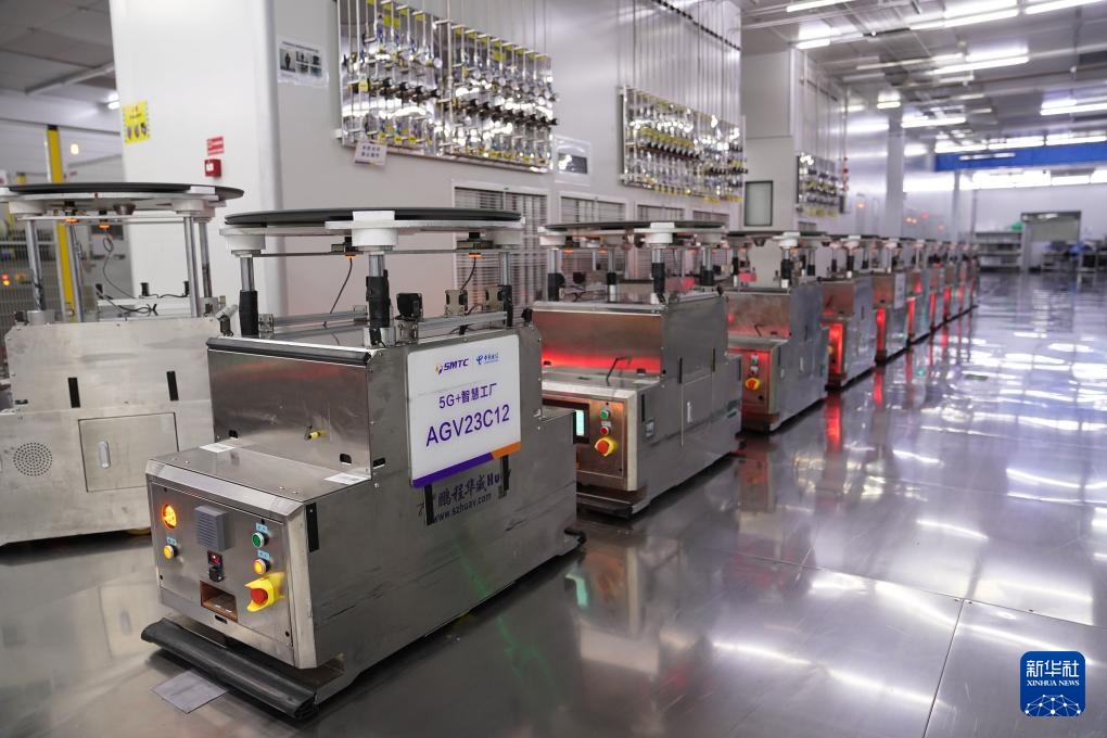 “北斗+5G”：这里的生产“静悄悄”