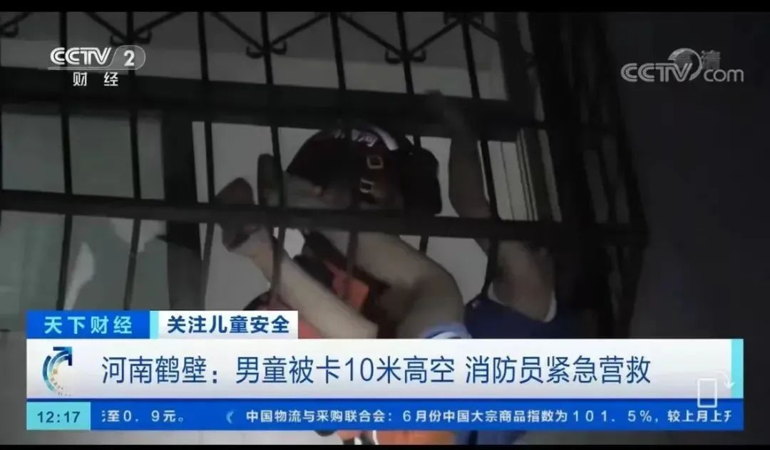 “小鬼当家”过暑假，这几件事可别大意