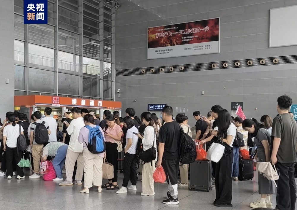 受降雨影响 福建部分列车晚点 三条铁路停运