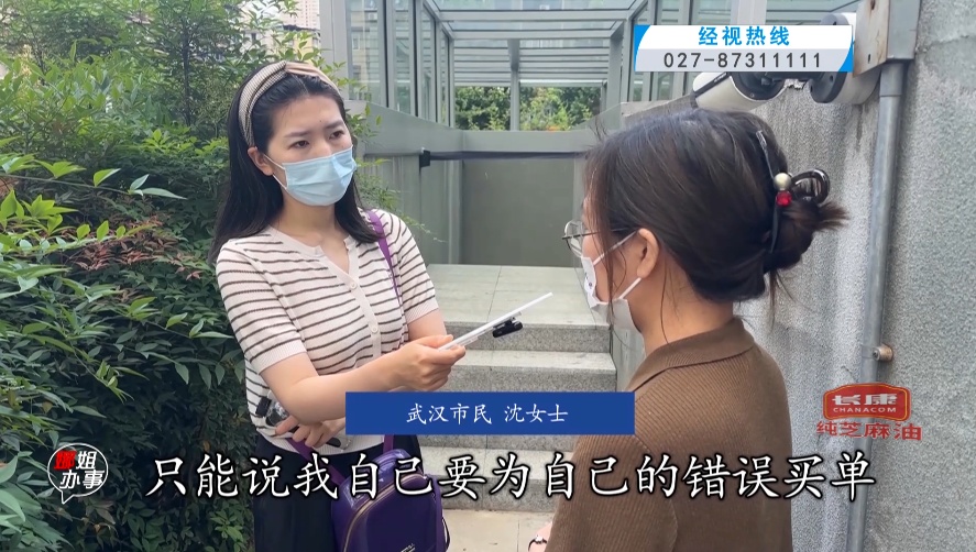 女子帮闺蜜冲业绩，花79万做医美，结果被人说显老快10岁......