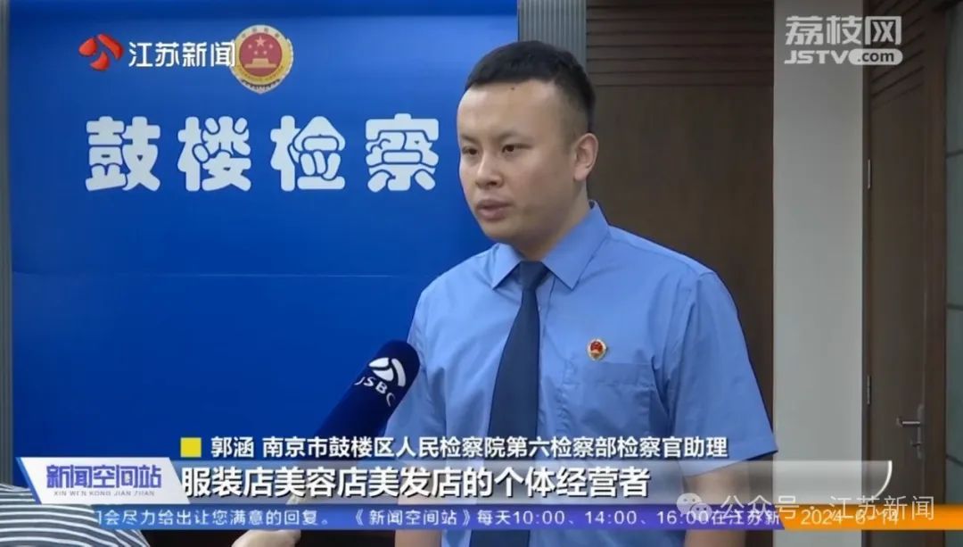 1粒药，让210人落网！