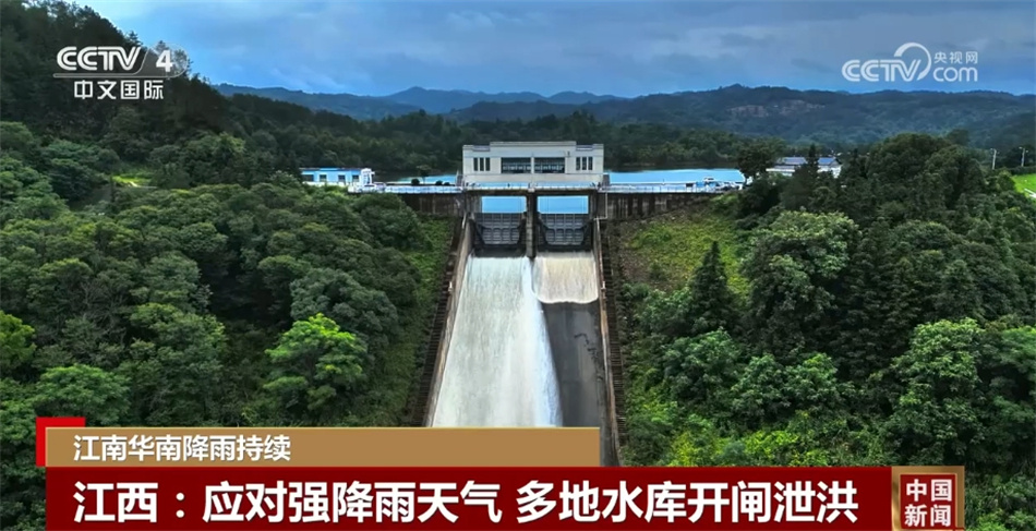 中国南方大范围降雨持续 多地积极应对保障群众生活