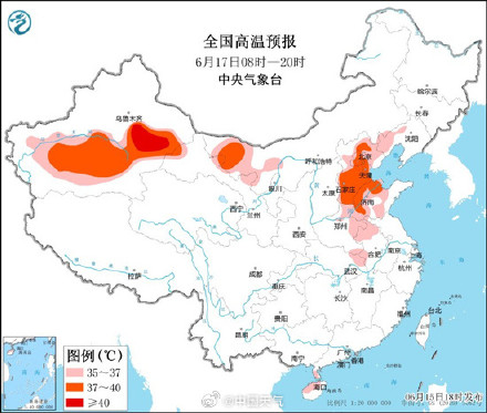 高温预警已连发9天！南方主雨带要挪窝？