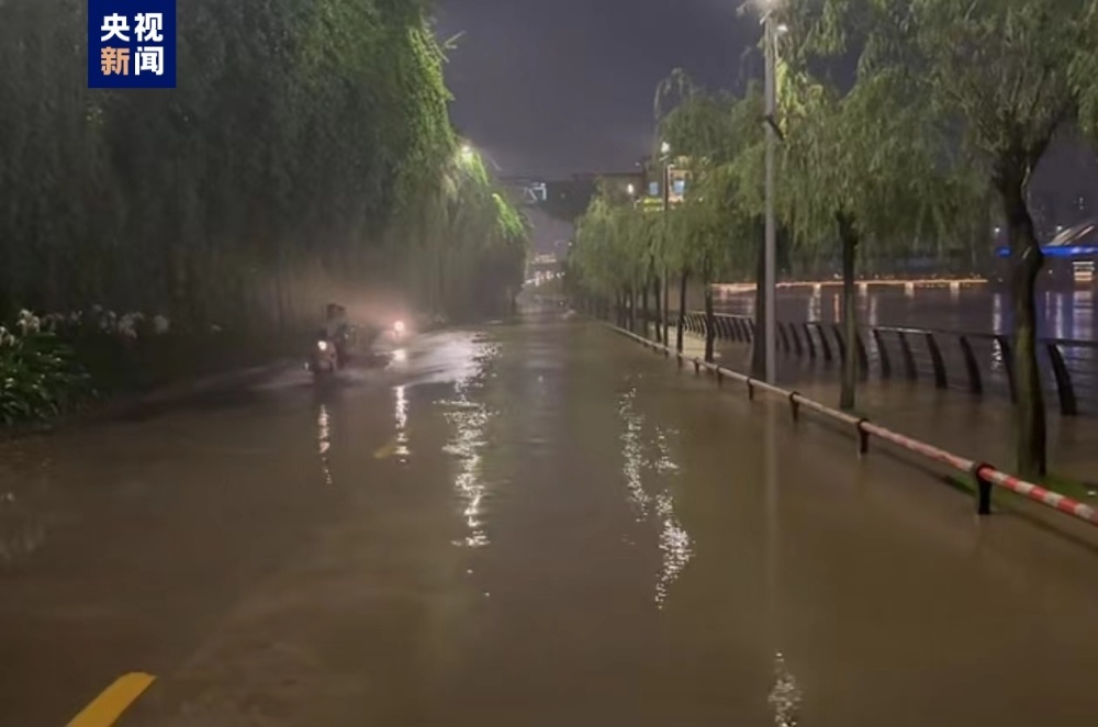 79.2米！广西柳江河水位上涨 柳州部分路段实施交通管制