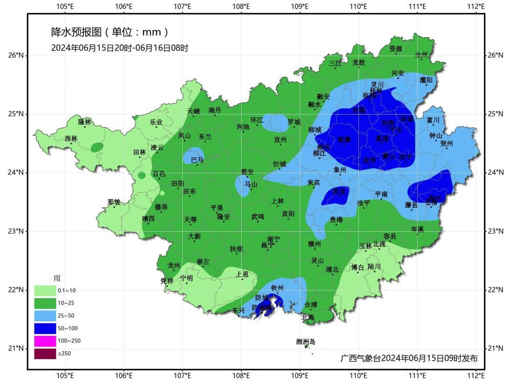 19日前广西强降雨仍将维持 需继续加强防御