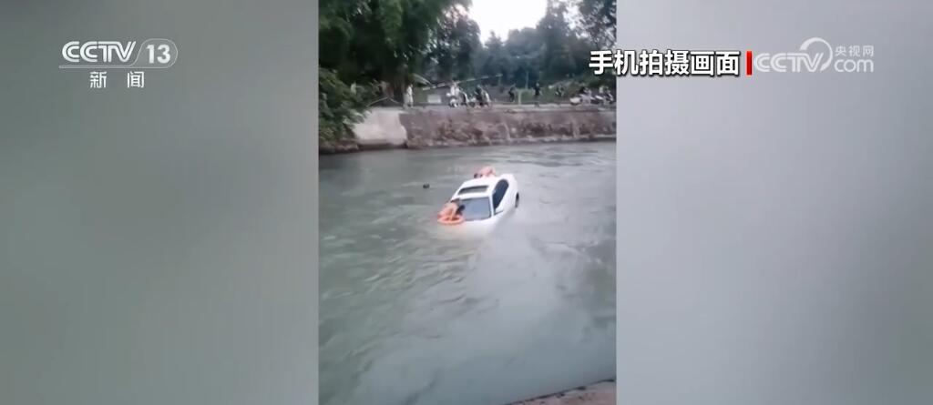 凡人善举传递感动力量 为危急时刻挺身而出的他们点赞