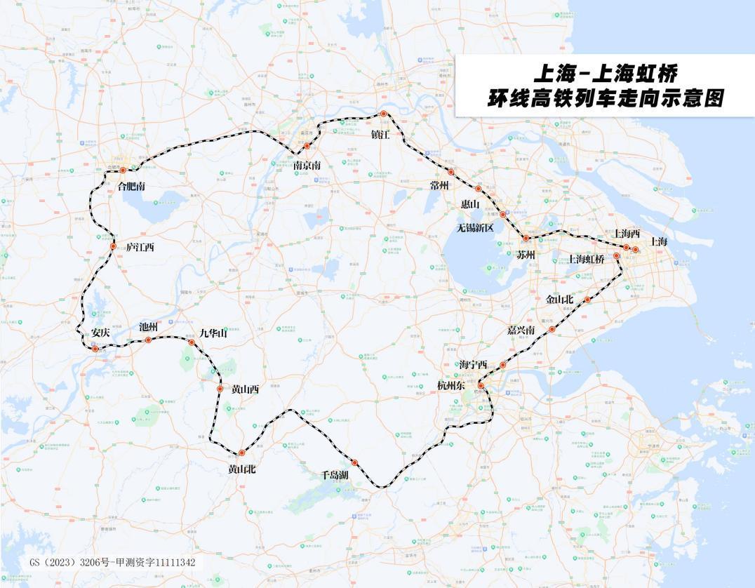长三角铁路上新，“超级大环线”来了！