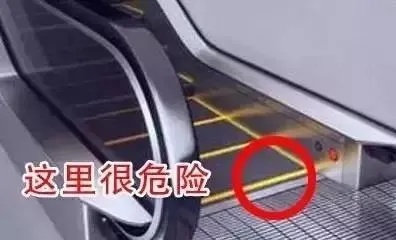 日本女子逛超市时头部被夹,不幸身亡!这几个位置很危险 日本女子逛超市时头部被夹,不幸身亡!这几个位置很危险