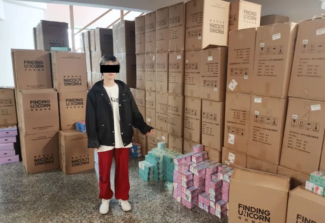 查获涉案盲盒超过100万个!警方揭秘盲盒赌局真相 查获涉案盲盒超过100万个!警方揭秘盲盒赌局真相