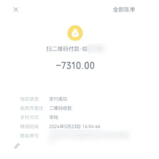 老板收废品收到“宝贝”乐坏！谁知真面目一暴露，傻眼了......