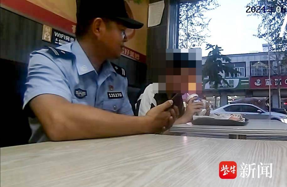 男子欲跳河轻生，民警劝阻后还请他吃了“炸鸡汉堡”