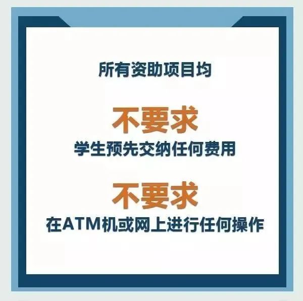 监控发现作弊,高考成绩为0?有人收到短信,警方紧急提醒 监控发现作弊,高考成绩为0?有人收到短信,警方紧急提醒