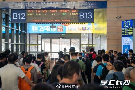 走起！长沙到广州仅1小时59分  武广高铁今起“加速度”