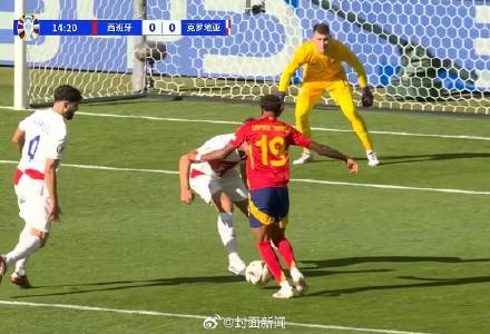 欧洲杯唯一在读初中生 亚马尔:带着作业来踢球 欧洲杯唯一在读初中生 亚马尔:带着作业来踢球