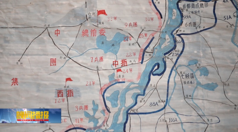 合肥八旬老人捐赠66年珍藏！