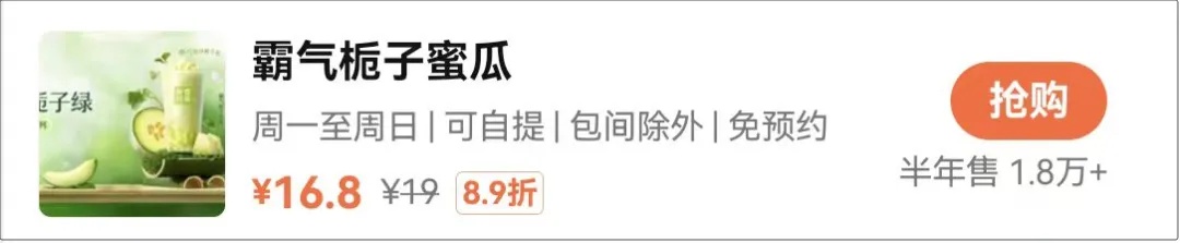 太突然,价格猛涨10倍!商家直呼“做梦都没想过!”但很多人都搞混了…… 太突然,价格猛涨10倍!商家直呼“做梦都没想过!”但很多人都搞混了……