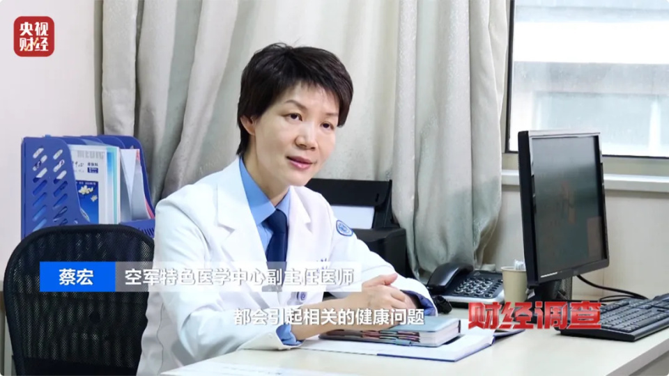 20天就掉渣，或含致癌物！你买的“泰国乳胶床品”，可能是假的