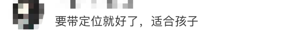 诺基亚回归秒售罄!网友:满满回忆杀 诺基亚回归秒售罄!网友:满满回忆杀