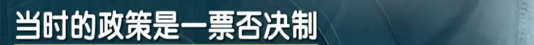 网友吵翻！上海有居民反对加装电梯，建成几年后却后悔了，邻居气炸：别想用