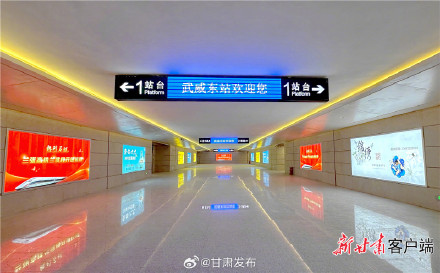 通过初步验收！兰张高铁兰武段进入开通倒计时