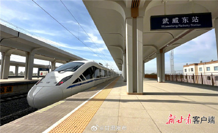 通过初步验收！兰张高铁兰武段进入开通倒计时