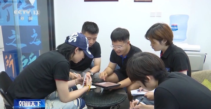 入境游订单成倍增长 更多外国游客爱上了“中国行”