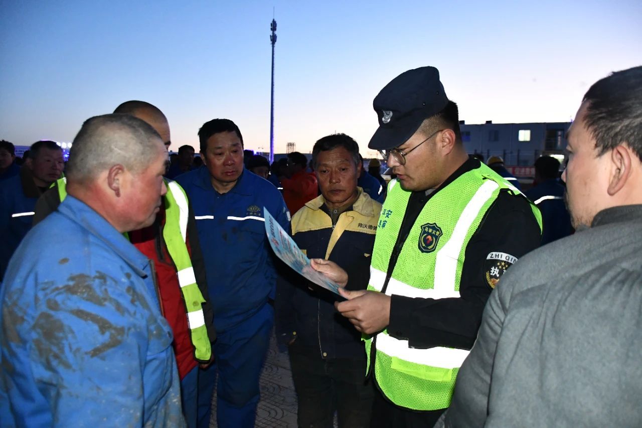 破解“平安密码”！4名民警辅警守护3.6万名务工群众的平安