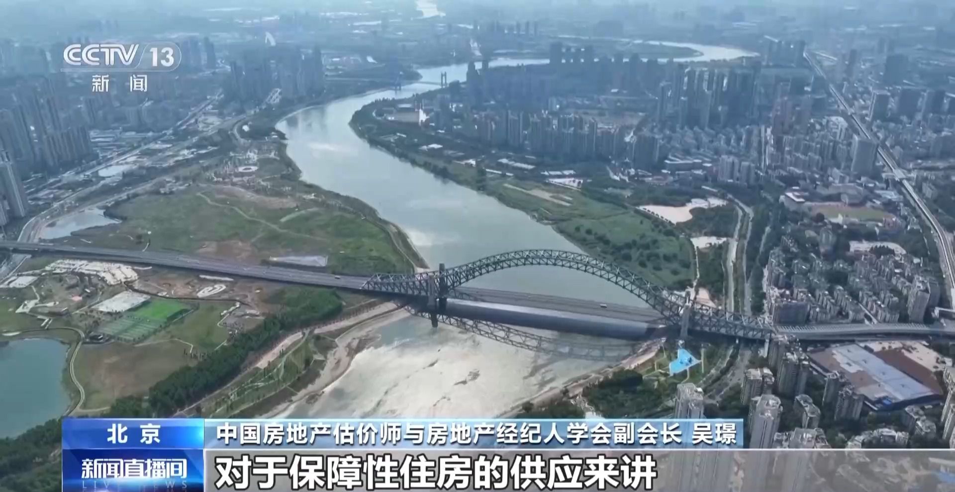 全国已有超过70个城市陆续推出住房“以旧换新”政策