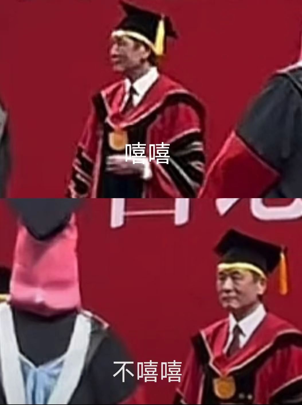 哈哈哈哈哈！火爆全网的“派大星”博士，找到了！