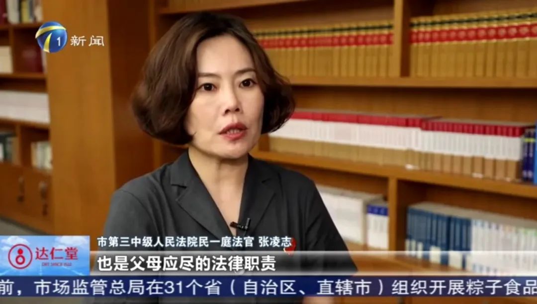 夫妻分居期间,可以向对方索要孩子的抚养费吗? 夫妻分居期间,可以向对方索要孩子的抚养费吗?