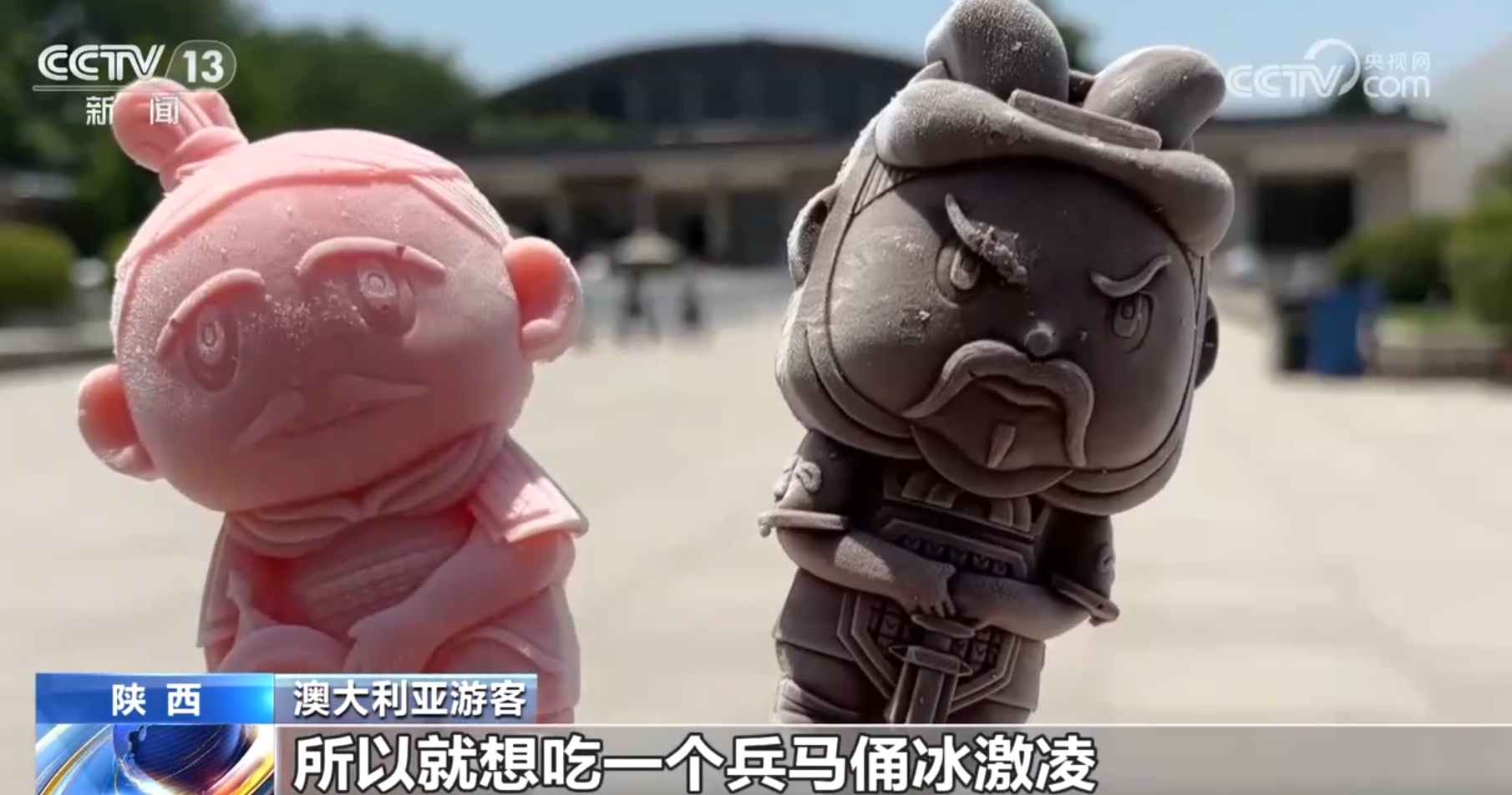 “国潮”风“伴手礼”热销 “中国礼物”卖到全球成为外国游客心头好