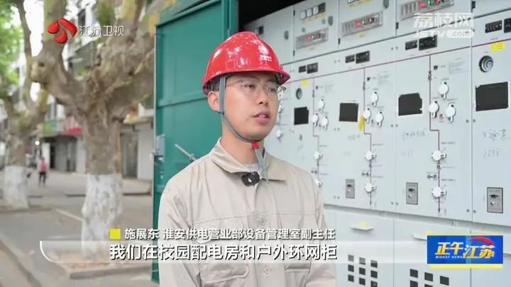 江苏多地中考陆续开考