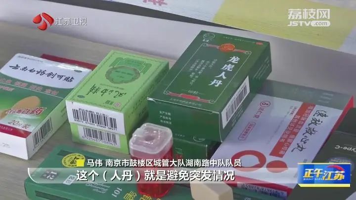 江苏多地中考陆续开考