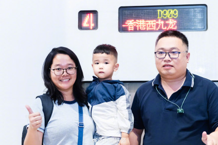 北京往返香港有动卧了