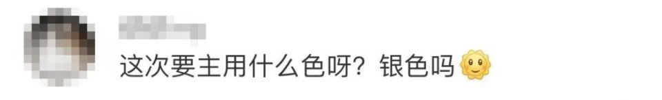 张艺谋执导电影版《三体》!网友脑洞已经合不上了 张艺谋执导电影版《三体》!网友脑洞已经合不上了