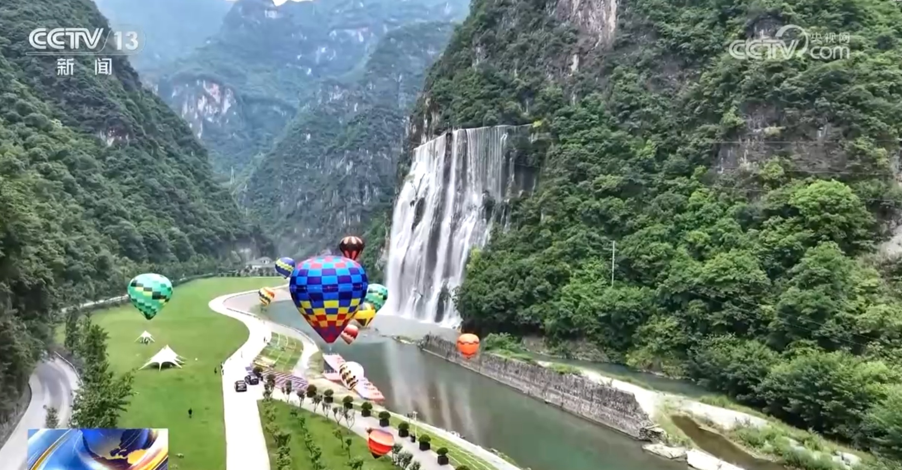 高温带火“清凉游” “生态+文旅”协同发展让游客畅游绿水青山