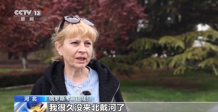 入境游订单成倍增长 更多外国游客爱上了“中国行”