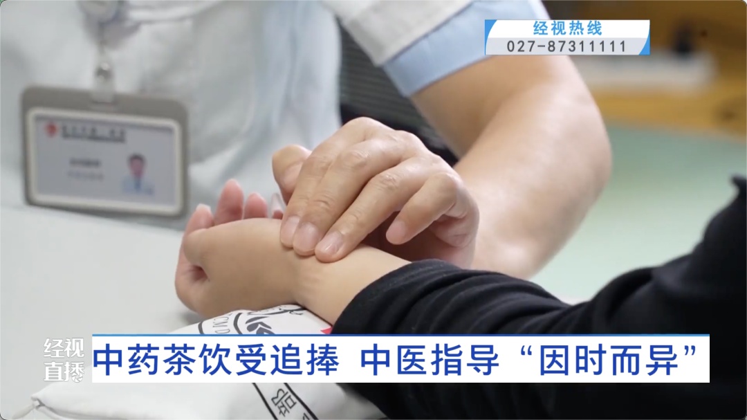 又火出圈，已累计卖出14万单！医生提醒：不要盲目选择