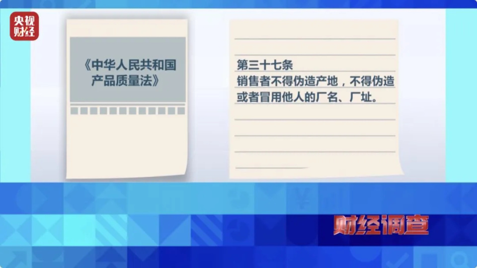20天就掉渣，或含致癌物！你买的“泰国乳胶床品”，可能是假的