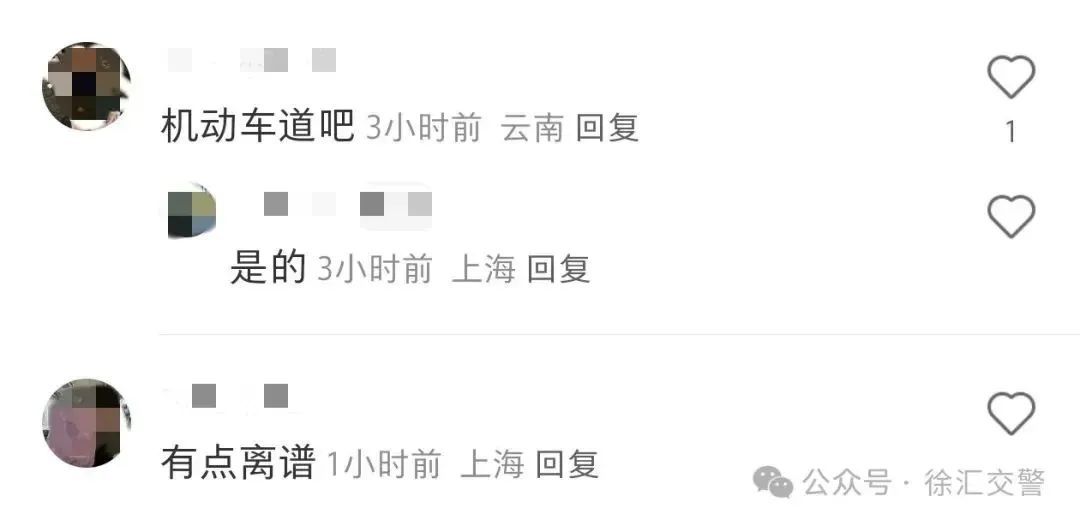 太猖狂！上海惊现“夜骑族”飞车竞速，行人被撞倒地不起……交警发声→