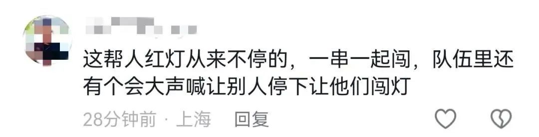 太猖狂！上海惊现“夜骑族”飞车竞速，行人被撞倒地不起……交警发声→