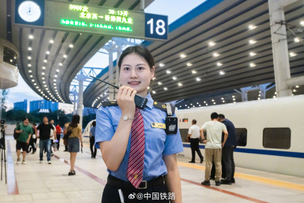 北京往返香港有动卧了