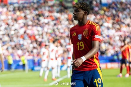 欧洲杯唯一在读初中生 亚马尔:带着作业来踢球 欧洲杯唯一在读初中生 亚马尔:带着作业来踢球