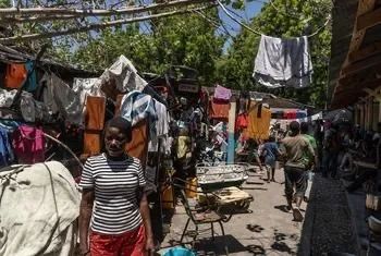 海地首都附近街区遭袭！超10人死亡