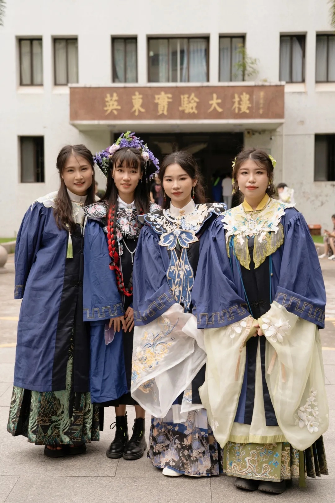 这股“最炫民族风”风靡广东高校! 这股“最炫民族风”风靡广东高校!