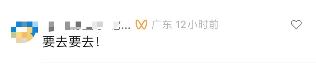 即将开放！广州动物园“顶流”回归，街坊：我的童年回来了