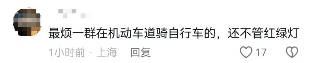 太猖狂！上海惊现“夜骑族”飞车竞速，行人被撞倒地不起……交警发声→